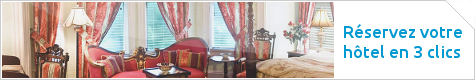 image reservation