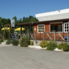 camping-la-grisiere clairvaux-les-lacs