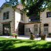les-hautes-bruyeres ecully