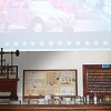 arhome-musee-privee-de-l-innovation-industrielle grenoble