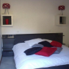 Chambre Ilet Caret Ambiance High Tech pour cette grande chambre de 25m2 !