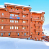 hotel-les-balcons-village macot-la-plagne