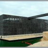 mucem marseille