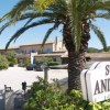 hotel-saint-andre ramatuelle