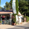 camping-le-parc saint-paul-en-foret