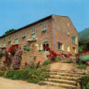 l-aiglon serriera