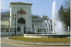 casino-d-argeles-gazost argeles-gazost