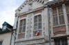 musee-de-la-deportation-et-de-la-resistance tarbes