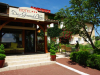 hotel-des-grands-vins fleurie
