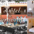 hotel-restaurant-la-caravelle sari-solenzara