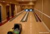 bowling-ouest-lyonnais brignais