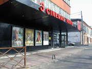 cap-cinema-le-paris montauban cap-cinema-le-paris montauban