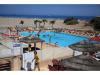 vacances-camping-bleu-marine serignan