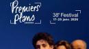 premiers-plan-film-festival