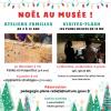 noel-au-musee-des-plans-reliefs